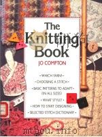 THE KNITTING BOOK（1990 PDF版）
