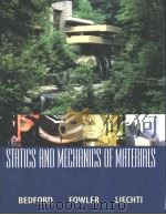 STATICS AND MECHANICS OF MATERIALS（ PDF版）