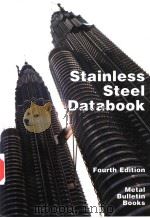 STAINLESS STEEL DATABOOK FOURTH EDITION 1998（ PDF版）