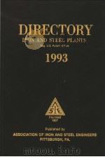 DIRECTORY IRON AND STEEL PLANTS 1993     PDF电子版封面    REG：U.S.PATENT OFFICE 