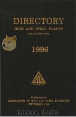 DIRECTORY IRON AND STEEL PLANTS 1996（ PDF版）