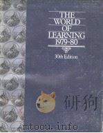 THE WORLD OF LEARNING 1979-80 30TH EDITIO VOLUMEONE 1 INTERNATIONAL 2 AFGHANISTAN-QATAR     PDF电子版封面  0905118405   
