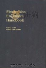 ELECTRONICS ENGINEERS'HANDBOOK SECOND DEITION  SECTION 18 ANTENNAS AND WAVE PROPAGATION（ PDF版）