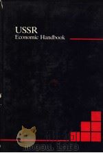 USSR ECONOMIC HANDBOOK  FIRST DEITION 1986     PDF电子版封面  0863381561   