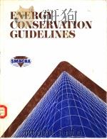 ENERGY CONSERVATION GUIDELINES（ PDF版）