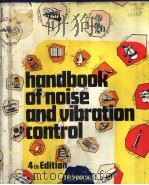 HANDBOOK OF NOISE AND VIBRATION CONTROL 4TH DEITION（ PDF版）