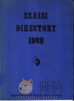 SEAISI DIRECTORY 1988  INDONESIA     PDF电子版封面     