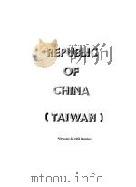 SEAISI DIRECTORY 1987  REPUBLIC OF CHINA (TAIWAN)     PDF电子版封面     