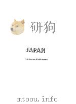 SEAISI DIRECTORY 1987  JAPAN     PDF电子版封面     