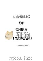 SEAISI DIRECTORY 1986  REPUBLIC OF CHINA (TAIWAN)     PDF电子版封面     