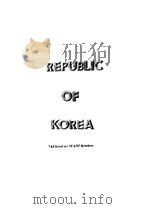 SEAISI DIRECTORY 1986  REPUBLIC OF KOREA（ PDF版）