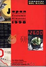 JAPAN Economic Almanac 1998   1998  PDF电子版封面  4532675081   