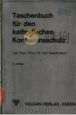 Taschenbuch fur den Kathodischen Korrosionsschutz     PDF电子版封面  3802726537  von Dipl.-Phys.W.von Baeckmann 