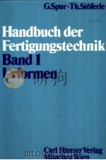 Handbuch der Fertigungstechnik Band 1 Urformen（ PDF版）