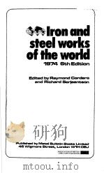 IRON AND STEEL WORKS OF THE WORLD  6TH EDITION（ PDF版）
