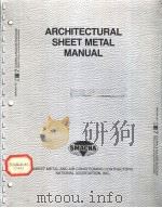 ARCHITECTURAL SHEET METAL MANUAL     PDF电子版封面     