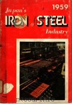 Japan's Iron & Steel Industry  1959 edition     PDF电子版封面    Sukeyuki Kawata 
