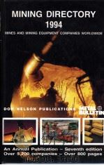 THE MINING DIRECTORY:Mines and Mining Equipment Companies Worldwide  SEVENTH EDITION（ PDF版）