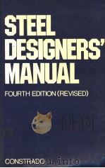 STEEL DESIGNERS'MANUAL     PDF电子版封面    FOURTH EDITION 