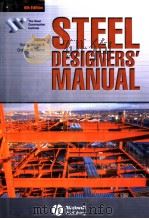 STEEL DESIGNERS'MANUAL     PDF电子版封面  0632049251  BUICK DAVISON  GRAHAM W·OWENS 