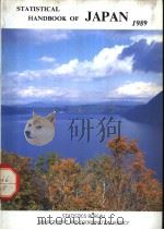 STATISTICAL HANDBOOK OF JAPAN 1989   1989  PDF电子版封面  4822310450   