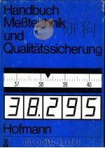 Handbuch MeBtechnik und Quialitatssicherung     PDF电子版封面     