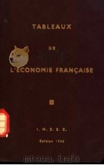 TABLEAUX DE L'ECONOMIE FRANCAISE     PDF电子版封面     