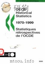 Historical Statistics  1970-1999（ PDF版）