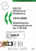 OECD HISTORICAL sTATISTICS 1970-2000     PDF电子版封面  9264097600   