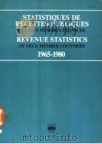 STATISTIQUES DE RECETTES PUBLIQUES DES PAYS MEMBRES DE L'OCDE REVENUE STATISTICS OF OECD MEMBER     PDF电子版封面  9264022325   