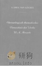 Wolfgang Amade Mozarts     PDF电子版封面    Von Dr.Ludwig Ritter von Koche 