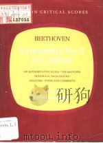 Ludwig van Beethoven  SYMPHONY NO.5 IN C MINOR     PDF电子版封面  0393098931  ELLIOT FORBES 