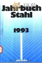 Jahrbuch Stahl 1993 Band 2     PDF电子版封面  3514004137   