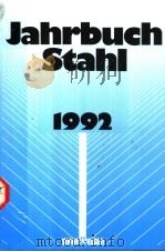 Jahrbuch Stahl 1992 Band 3     PDF电子版封面     
