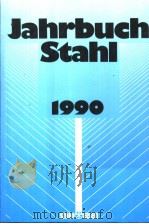 Jahrbuch Stahl 1990 Band 1     PDF电子版封面  3514004250   