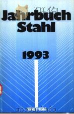 Jahrbuch Stahl 1993 Band 1     PDF电子版封面  3514004730   