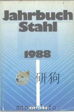 Jahrbuch Stahl 1988（ PDF版）