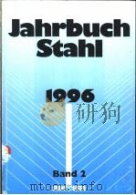 Jahrbuch Stahl 1996 Band 2     PDF电子版封面     