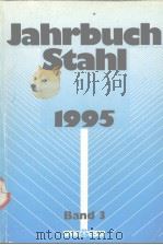 Jahrbuch Stahl 1995 Band 3（ PDF版）