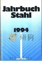 Jahrbuch Stahl 1994 Band 2     PDF电子版封面     