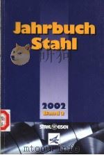 Jahrbuch Stahl 2002 Band 2     PDF电子版封面     