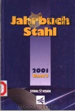 Jahrbuch Stahl 2001 Band 3（ PDF版）