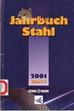 Jahrbuch Stahl 2001 Band 2     PDF电子版封面  3514004137   