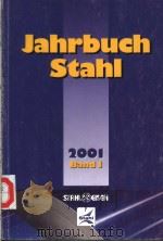 Jahrbuch Stahl 2001 Band 1（ PDF版）