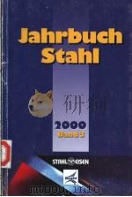 Jahrbuch Stahl 2000 Band 3     PDF电子版封面  3514006369   
