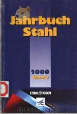 Jahrbuch Stahl 2000 Band 2（ PDF版）