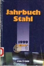 Jahrbuch Stahl 1999 Band 1     PDF电子版封面  3514006296   