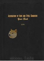 ASSOCIATION OF IRON AND STEEL ENGINEERS YEAN BOOK  1979（ PDF版）