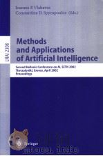 Methods and Applications of Artificial Intelligence（ PDF版）