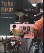 VIDEO FIELD PRODUCTION（ PDF版）